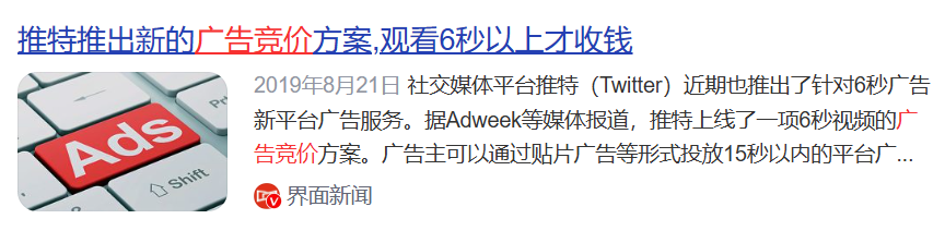 不妨用中国的全民足球，替代世界杯